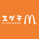 しりとり