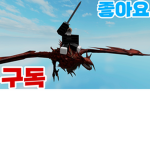 라뭉이 유튜브 그룹