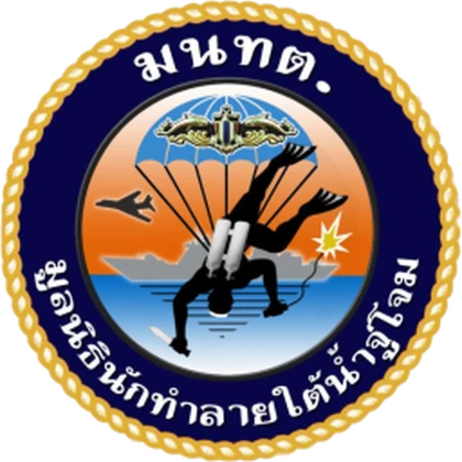 Thai Navy SEAL Foundation Roblox group icon