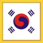 Empire of Korea 1905's