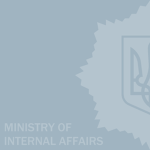 [UKR] Ministry of Internal Affairsᅠ