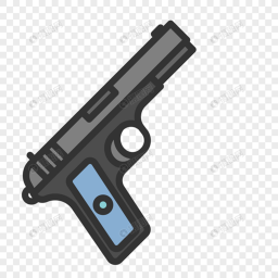 Gun Wars