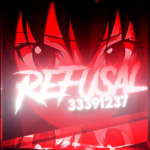 refusal 刻