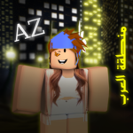 منطقة العرب | Arab Zone
