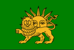 Safevî Devleti