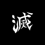 Black Corp (スレイヤー)