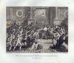 The Lanterne Of Light