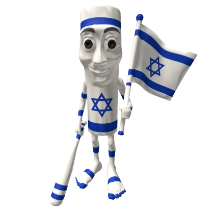 Israel Tung Tung Tung Sahur With Israel Flag Roblox Item Rolimon s