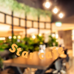 Star-cafe!