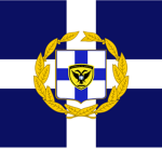 [MIL] hellenic armed forces