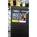 Donat for knives mm2