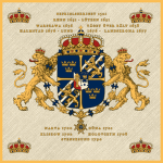 Kungliga Högvakten