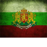 Monarchy Of Bulgaria