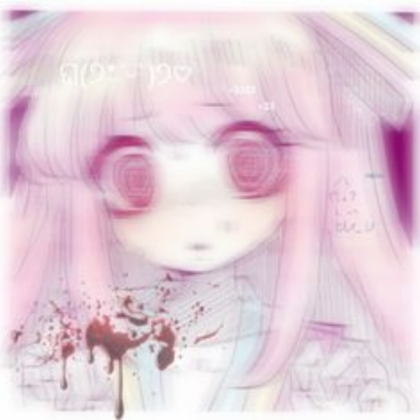 pink pinkie pink pink Roblox decal