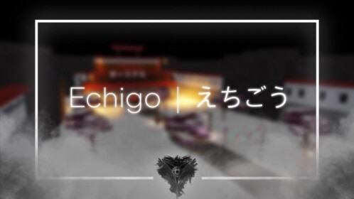 Echigo