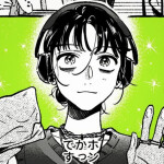 ☆
