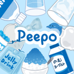 Pee_po