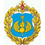 {VDV} Russian Airborne Troops