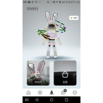 기분좋으면 로벅스줌 소진이다 왱!! 구독하세여