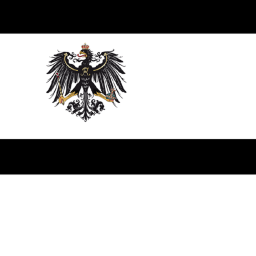 Prussian Training Place