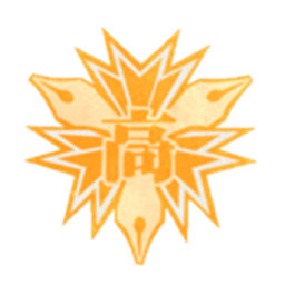 Shutoku