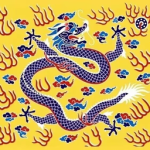 清朝八旗 Qing Dynasty