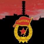 Chernobyl NPP Official Guard Divison