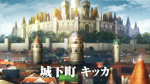 Clover Kingdom クローバー王国