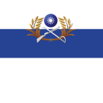 |中山營區|