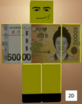 아무의미 없지만 엄청난 그룹