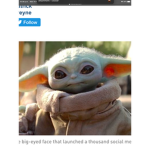 lenny baby yoda