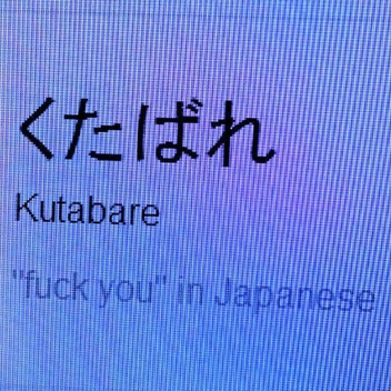 (┬┬﹏┬┬)