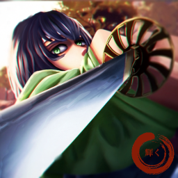 SENSOU 戦争