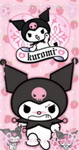 Kroumie