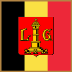 12e d'infanterie de ligne
