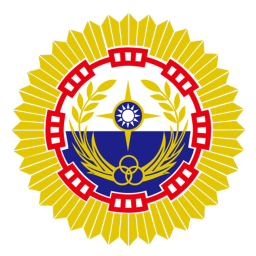 龍青營區