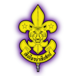Phachi Sunthorn Witthayanukun School