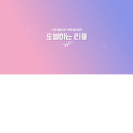 JY티비