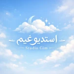 GAMES_ARAB Group Thumbnail
