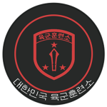 Korea Army Training Center - RoK