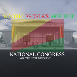 NPR Congress Building (old)