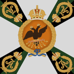 Arakcheyevskiy Grenaderskiy Polk
