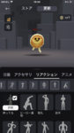 パンケーーーーキ王国