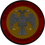 The Russian Royal Army.