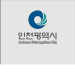 대한민국 경찰관