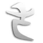 Sylvian Guard