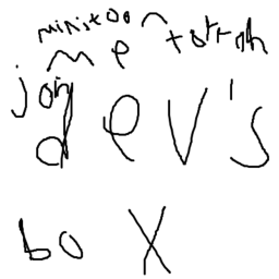 Dev box