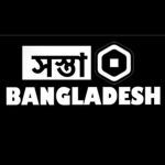 ShastaRobux Bangladesh Group Thumbnail