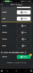 감수