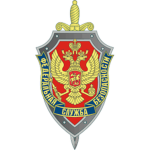 Spetsnaz FSB